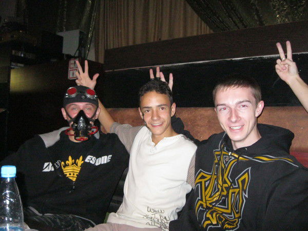 Николай Frost Ананьин