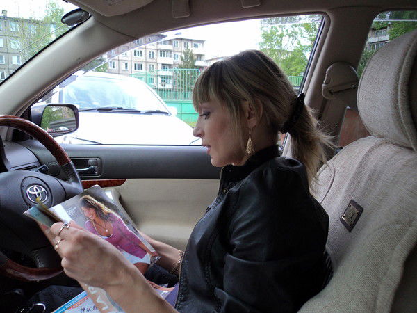 &*&*&ленуся &*&*&