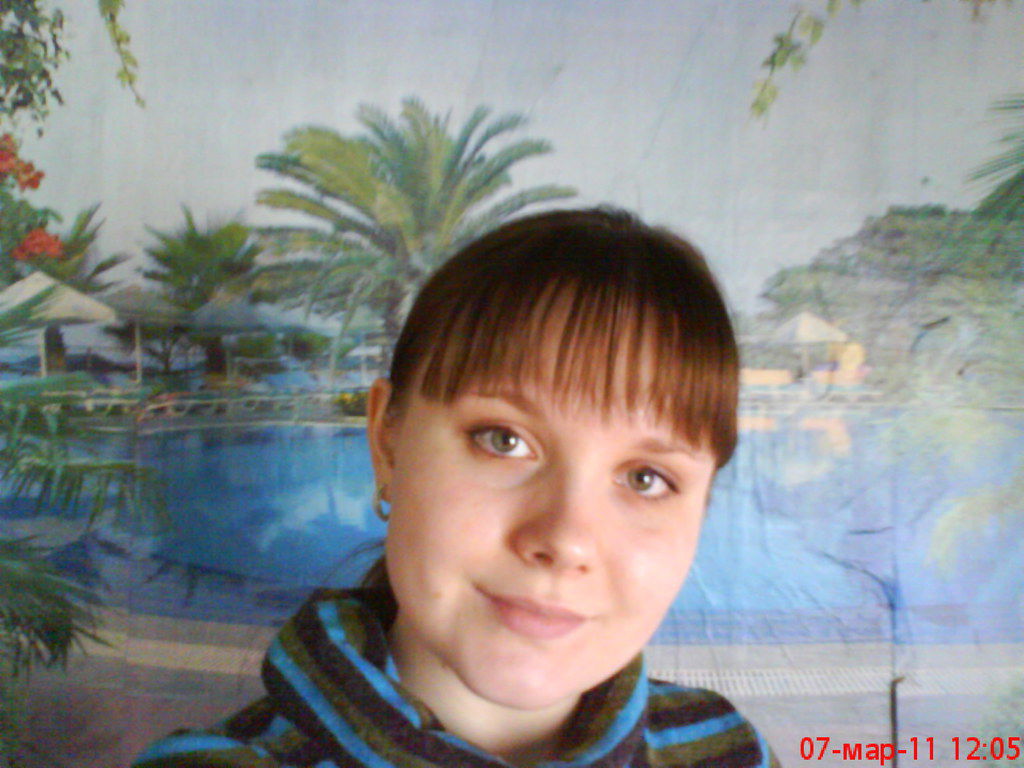 Ирина Лисина