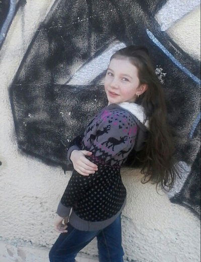 Богдана Соломчак