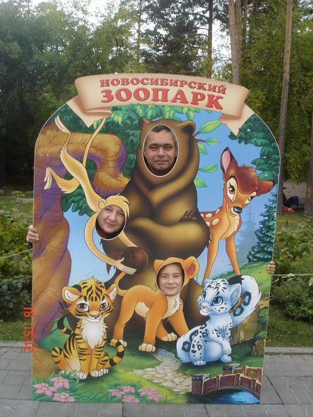 Вячеслав Гусеница