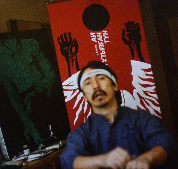 Бахытхан Мырзахметов