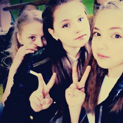 Катя Тарасенко