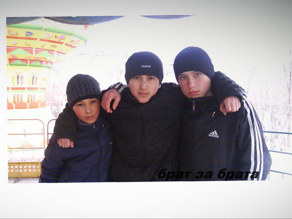 Хулиган ))))))))))))