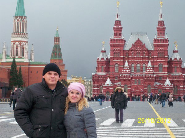 Любовь Пермякова