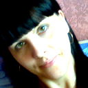 Биго Елена