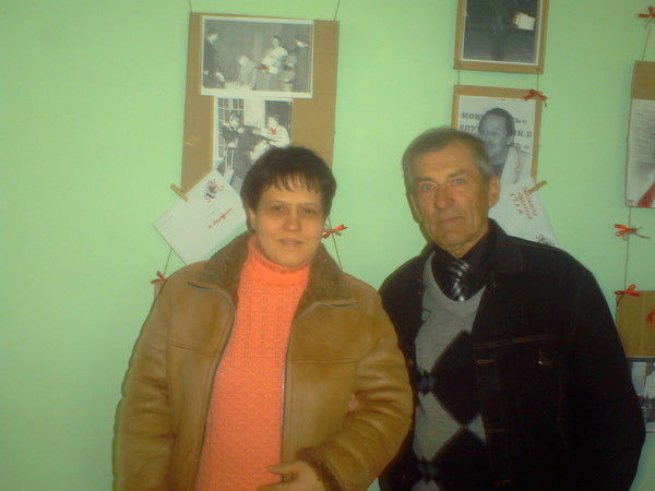 Татьяна Ерёменко