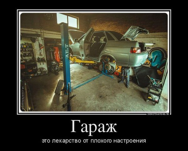 Кунилингус