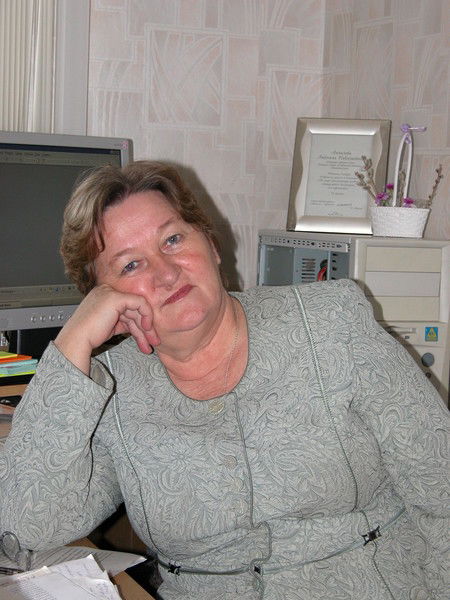 Оглобличева Людмила