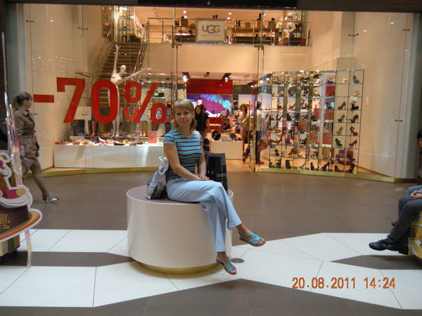 Оксана Рубцова