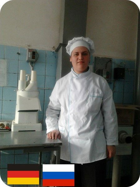 Альфред Лопатенко