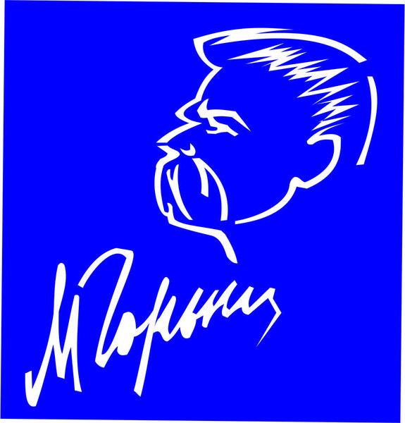 Дарья Прохоренко