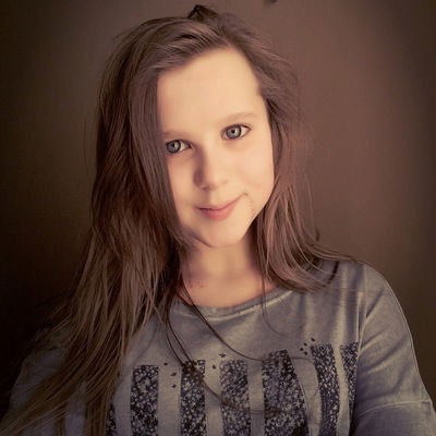 Лада Пепелова