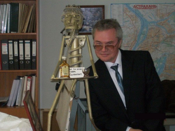 Сергей Бочков