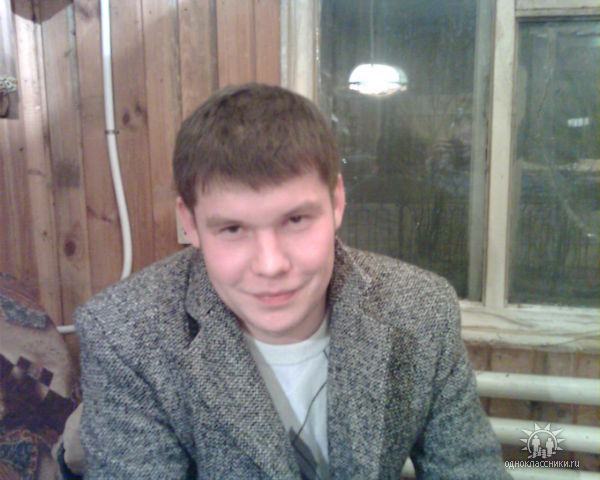 Александр Зямбаев