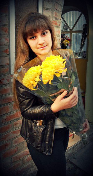 Роза Панова