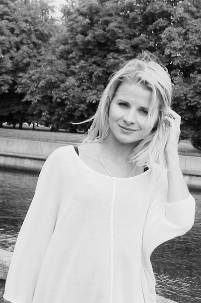 Наталья Трефилова