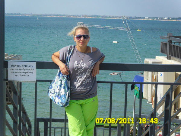 Эльмира Нагорная