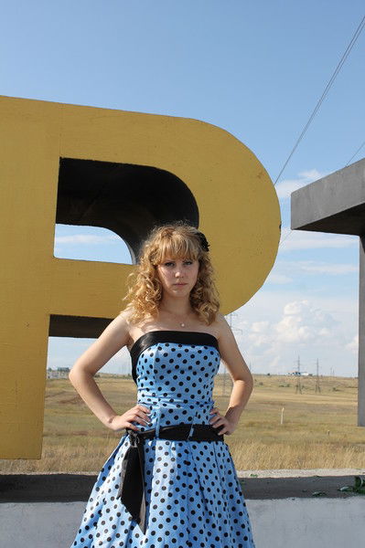 Светлана Веселова