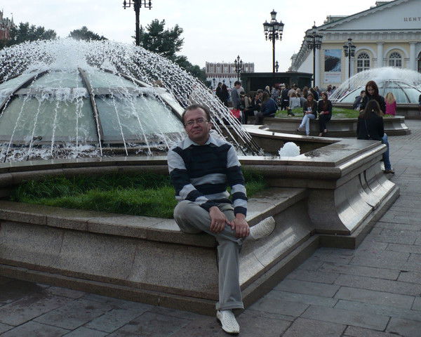 Максим Трапезников