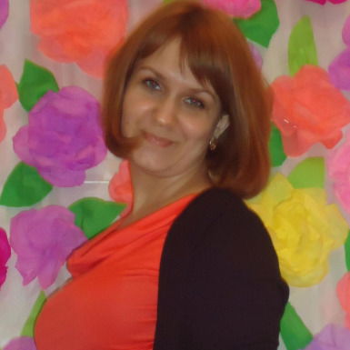 Елена Фомина