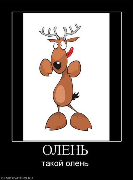 танцуй танцуй