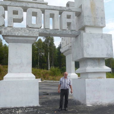 Владимир Зарубин