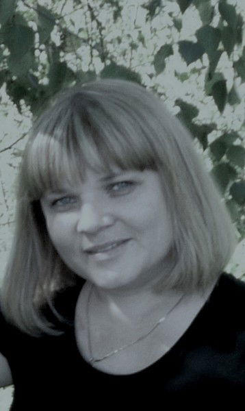 Елена Захарова