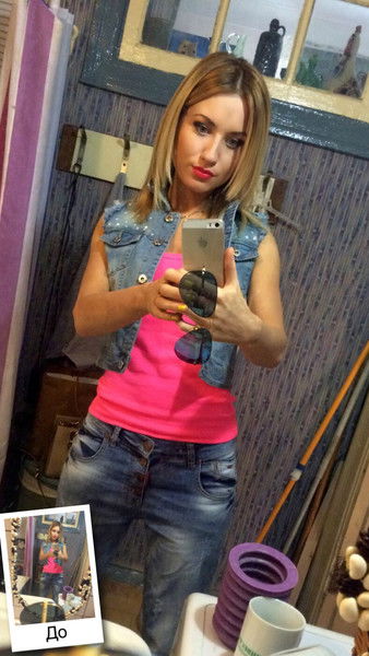 Екатерина Гисич