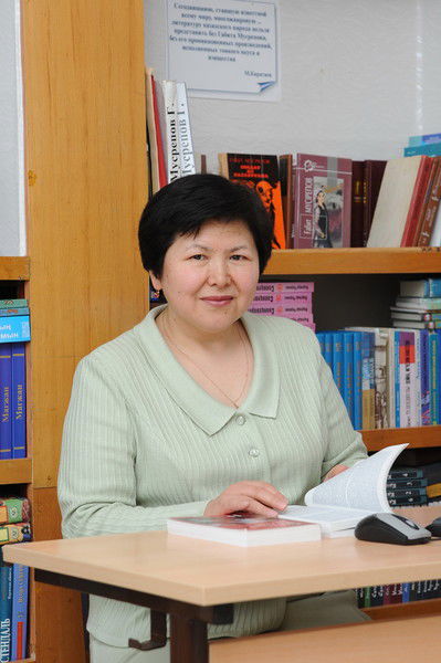 Айжан Ибраева