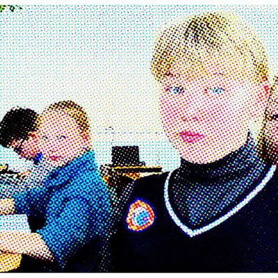 Катюня Ямкина