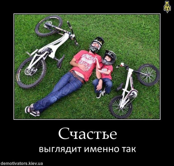 Куаныш Доржанов