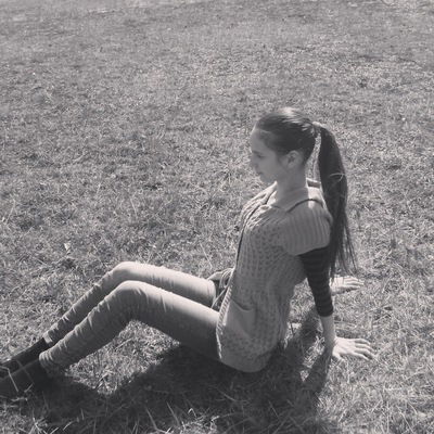 Азалия Котик