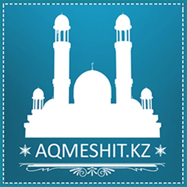 Акмешіт Сырдария