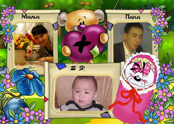 Сания Двашева