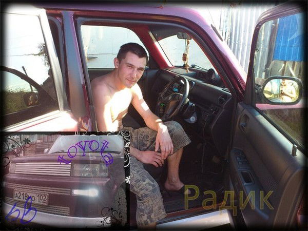 Радик Абдулкадыров