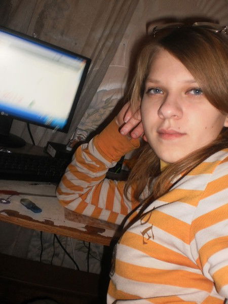 Настик Прокудина