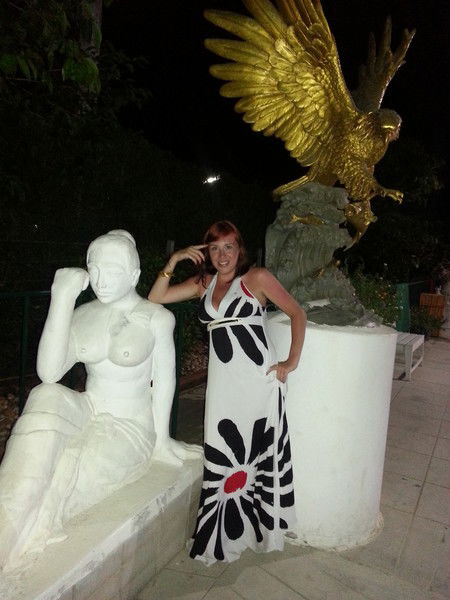 Екатерина Иноземцева