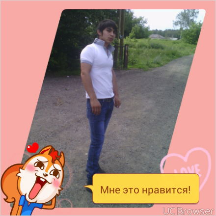 Мухаммад Тураев