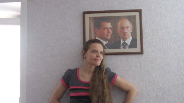 Елена Ефремова