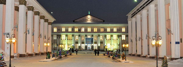 Цяп Казнму Имени С.д.асфендиярова