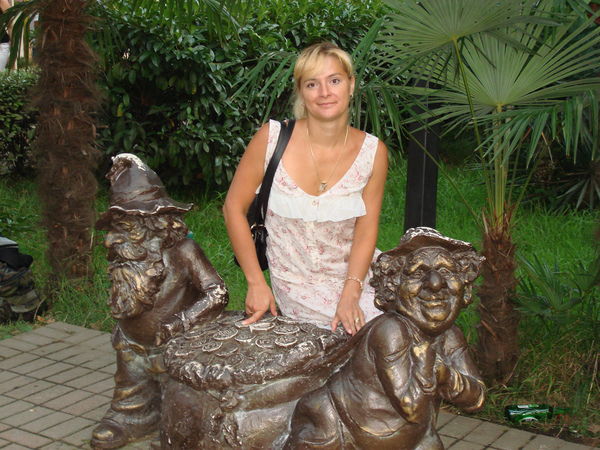 Блохина Анна