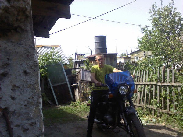 *****серёга *****