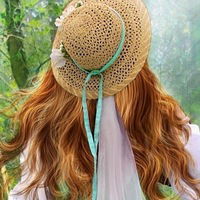 Маша Любимая