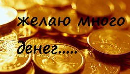 Слава Пестряков