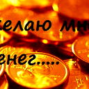 Слава Пестряков