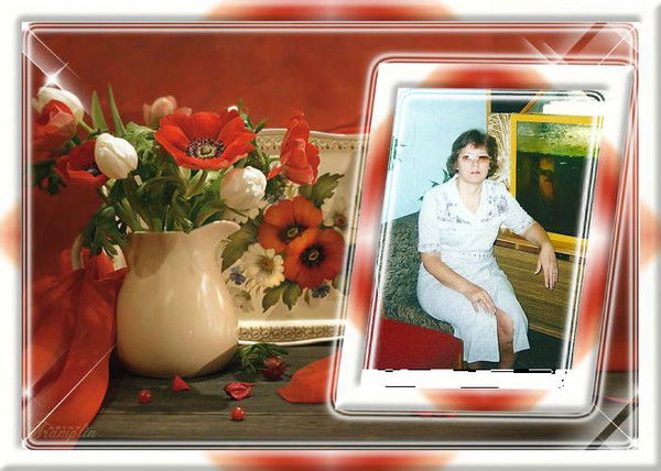 Ольга Смертина