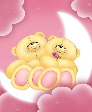 Людмила Ломонос