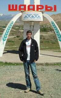 Дмитрий Зотов