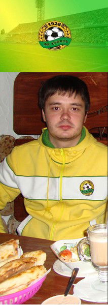 Неизвестно Неизвестно